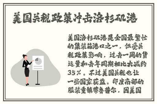 追风影院